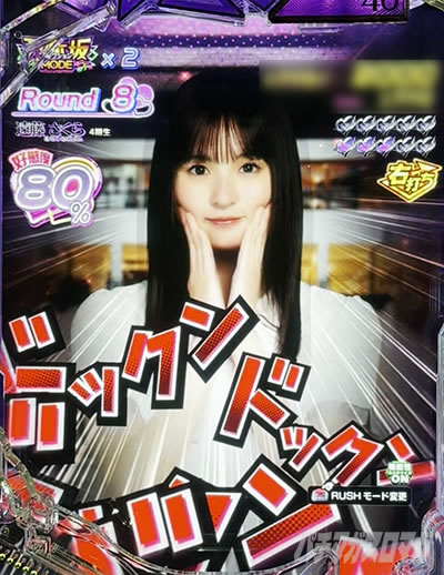 e �T�؍�46 �U SWEET Version. �R���N�V�������[�h �N�C�Y���m