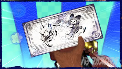 スマスロ モンスターハンターライズ│アイルーおみくじ 銀