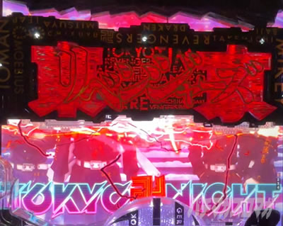 ���S�����\��_e�����x���錈���(e �������x���W���[�Y ���錈���)