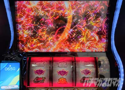 �X�}�X�� ���R���X�E���R�C���@�ϊ�