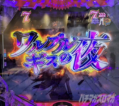 �����v���M�X�̖�@e ���@�����܂ǂ����}�M�J3 ���ԑk�s�`�n�܂�̊肢�`