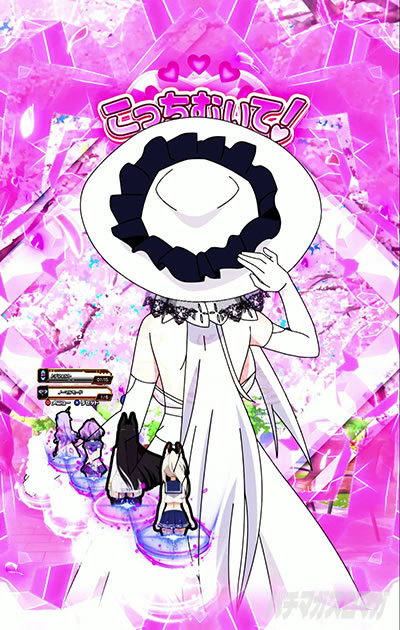 e�A�Y����2_���p�X�e�[�W