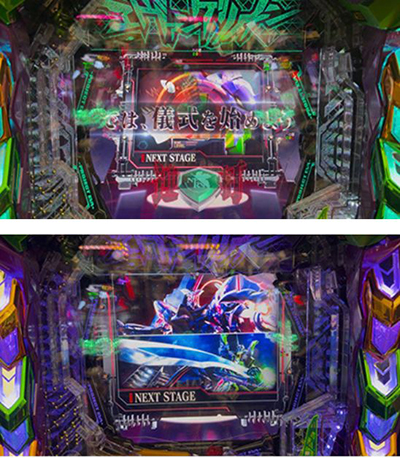 �G���@17�@�[�[��