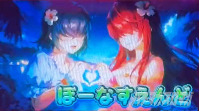 �X�}�X�� ���h�L!DUO �A���R�[��