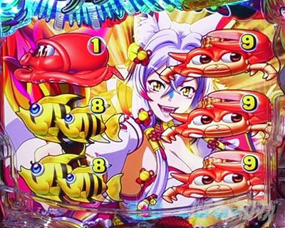 火鈴モード｜P海物語 極JAPAN｜パチマガスロマガ