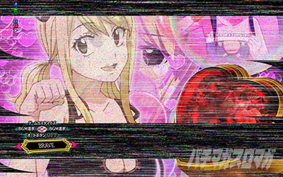 P FAIRY TAIL 89Ver.
