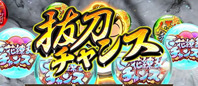 �����`�����X�b�^�ŋg�@�i�X�}�X�� �^�ŋg�@�j�b�p�`�X�� �X���b�g