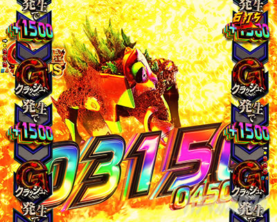 �S�W�G���@�S�[���h