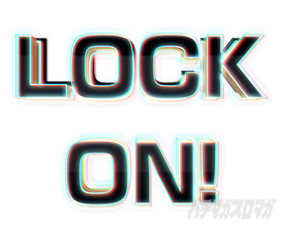 eワンパンマン2〜正義執行 HERO RUSH ヒーローRUSH ヒーローバトルモード ロックオン煽り演出