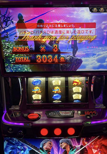 ���̂���̋򂤂Ȃ���˂΁@�I�����3034��