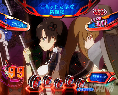 e �A�T���g�����B ASSAULT RUSH �S�����u���w�@�h�q��