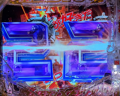 P �E���g���}�����r�E�X �f�J�w�\319 ���[�`��G�t�F�N�g