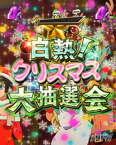 e�t�B�[�o�[�_���x�����L�����Ă�H2 �m�[�}�����[�h �X�g�C�b�N���[�h �G�s�\�[�h���[�`���M�I�N���X�}�X�咊�I��