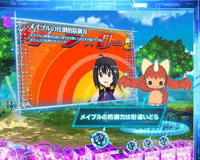 �h�������C���t�H���[�V�����\��