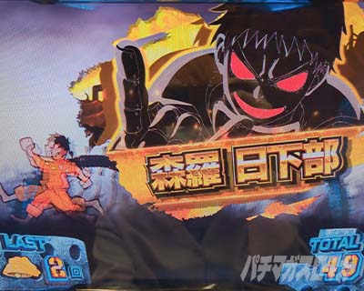 L�p�`�X�� �����m���h��2�@REG���̃L�����Љ�