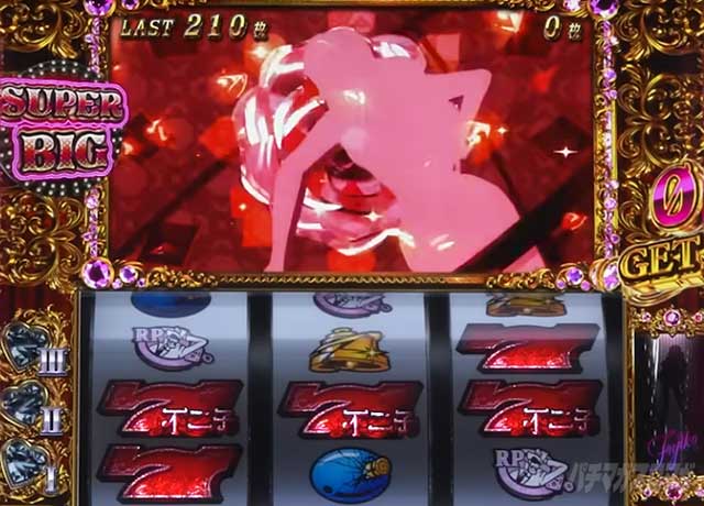 SBIG �X�[�p�[BIG �_�u����7�����bL�s��qBT�b�X�}�X�� �p�`�X�� �X���b�g �{�[�i�X�g���K�[