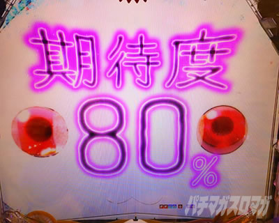 e�܂ǃ}�M3���ԑk�s_�����\�m���[�h