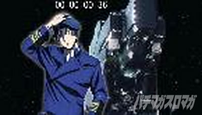 銀河英雄伝説 DIE NEUE THESE