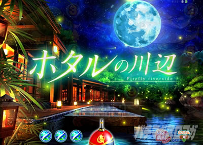 �`�����X�w�i�ω��\��