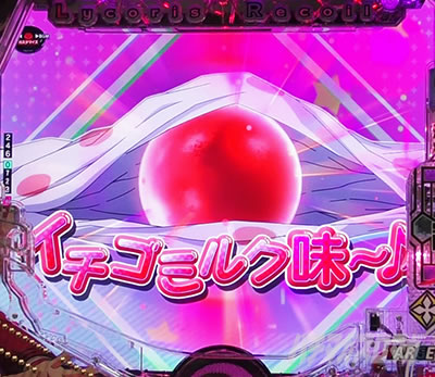 �瑩�̕��� �A���ʊJ�����o �\�� e���R���X�E���R�C��