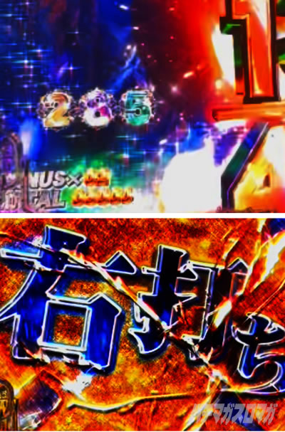 e�k�l�̌�11�\����_�d�T�|���̎~�ߑł�