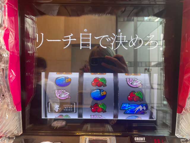 �^�C�v�����o�bL�s��qBT�b�X�}�X�� �p�`�X�� �X���b�g �{�[�i�X�g���K�[