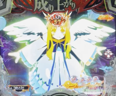 e���̗E��_�t�B�[���\��