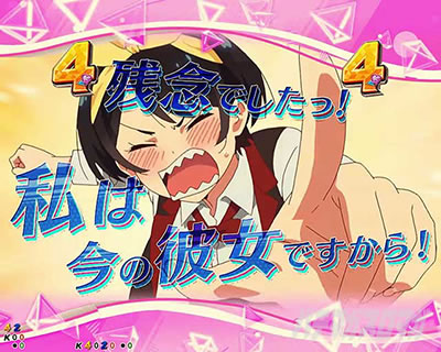 �ޏ��A���؂肵�܂� �����O���[�`