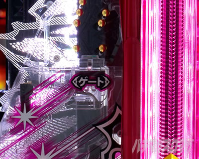 デジハネP北斗の拳 慈母 リーチカスタム