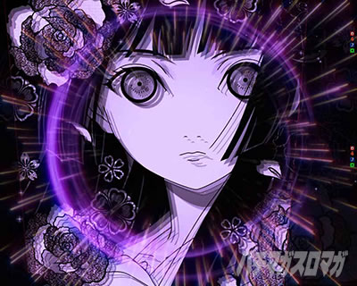 e �n������ 7500Ver._�n���W���b�W�@���W�F���h���[�h�@���W���C���~�\���i�����j��