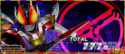 �ԃV���{��