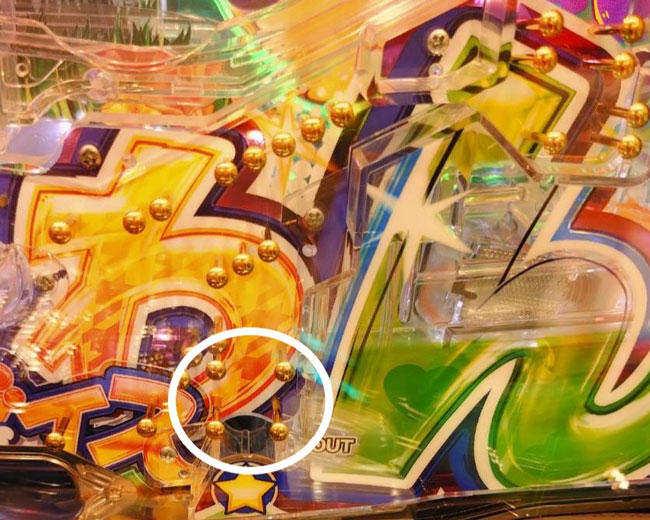 PA���p��6_�E�ł����̂��ڂ��|�C���g