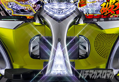 e�t�B�[�o�[BASTARD!! -�Í��̔j��_- �ۗ��ω��\�� ��ǂݗ\�� ���o�u���\��