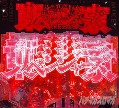 ���S�t���b�V���\��_e�����x���錈���(e �������x���W���[�Y ���錈���)