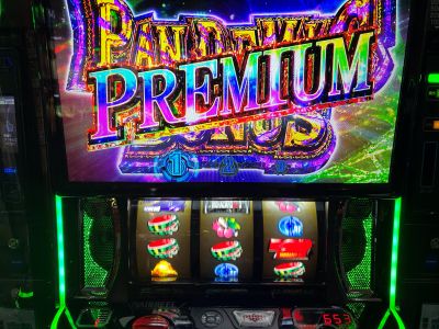 PREMIUM PANDEMIC BONUS�@�X�}�X�� �o�C�I�n�U�[�hRE:3  �K�������