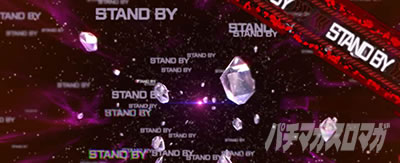 ST アラガミ交戦 GODモード 隠しモード スマスロ ゴッドイーター リザレクション