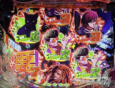 �ϓ��J�n���}���A�N�V�����\��