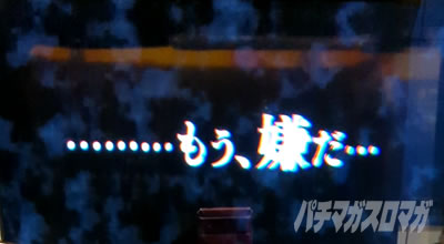 L �p�`�X�����݂˂��̂Ȃ�����2 �����O�t���[�Y