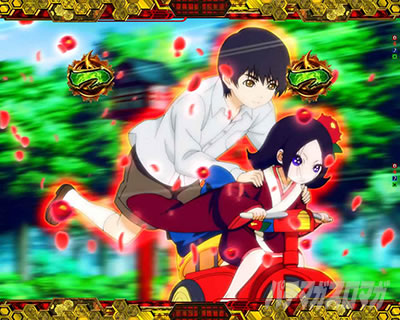 ���������y���܂���SP���[�`�@e �n������ 7500Ver._�n���W���b�W�@���W�F���h���[�h