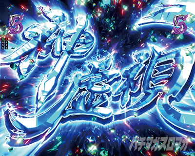 �K�E�Z���[�g