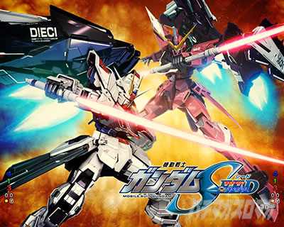 アイキャッチ フリーダム&ジャスティス eフィーバー機動戦士ガンダムSEED クライマックス リーチ前予告