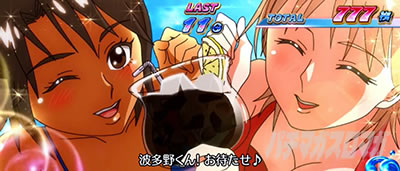 スマスロモンキーターンX