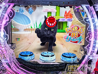 �L���b�g�N���[���[�h�@�������O �ŋ��̈�@��񂩑����̉\�̐V������b��