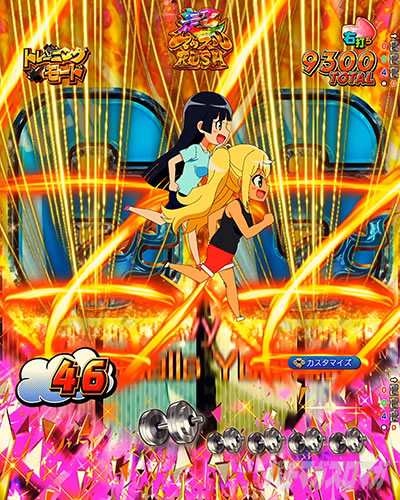 ���L���������j���O�\�� e�t�B�[�o�[�_���x�����L�����Ă�H2 �g���[�j���O���[�h ���}�b�X��RUSH