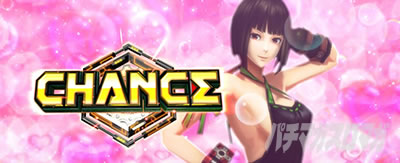 通常時 注目演出 サクヤお色気 スマスロ ゴッドイーター リザレクション