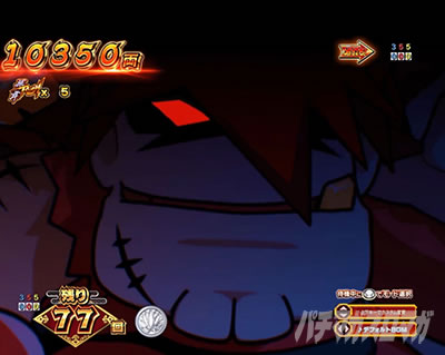 e�g�@_���Ґ��s�\��