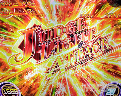 JLA���m�b���[���K��2�i�X�}�X�� �Ƃ���Ȋw�̒��d���C2�j�b�p�`�X�� �X���b�g