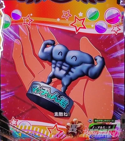 �A�C�e���\�� e�t�B�[�o�[�_���x�����L�����Ă�H2 �m�[�}�����[�h �X�g�C�b�N���[�h