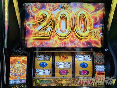 �X�}�X�� �r�b�O�h���[�� THE GOLDEN PUSHER�@�j���[�}�V������L