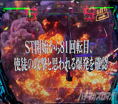 �G���@17�@�g�k�P��